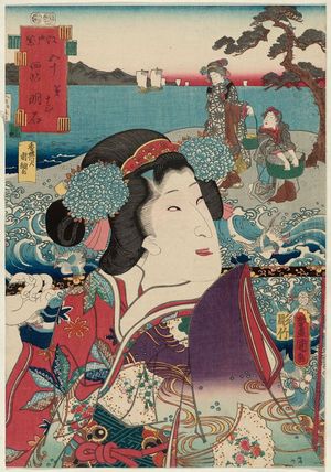 Utagawa Kunisada: No. 13, Akashi: Actor Bandô Shûka I, from the series Fifty-four Chapters of Edo Purple (Edo murasaki gojûyo-jô) - Museum of Fine Arts