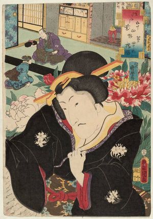 歌川国貞: No. 45, Hashihime: Actor Nakayama Tomisaburô I, from the series Fifty-four Chapters of Edo Purple (Edo murasaki gojûyo-jô) - ボストン美術館