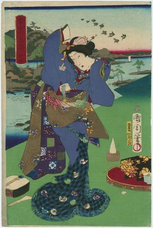 Toyohara Kunichika: Noda, from the series Six Jewel-like Faces of Modern Times (Tôsei mu tamagao), pun on Six Jewel Rivers (Mu Tamagawa) - Museum of Fine Arts