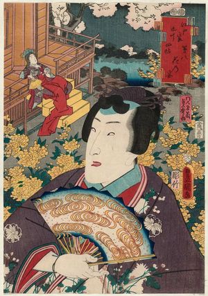 歌川国貞: No. 8, Hana no en: Actor Segawa Kikunojô V, from the series Fifty-four Chapters of Edo Purple (Edo murasaki gojûyo-jô) - ボストン美術館
