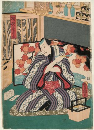 Utagawa Kunisada: Actor Arashi Kichisaburô III as Sagamiya Teishu - Museum of Fine Arts