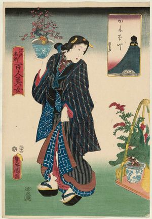 歌川国貞: Kayaba-chô, from the series One Hundred Beautiful Women at Famous Places in Edo (Edo meisho hyakunin bijo) - ボストン美術館