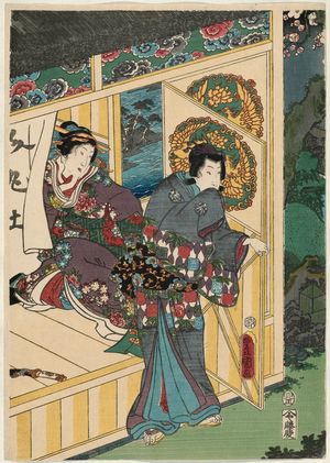 Utagawa Kunisada: The Second Month (Kisaragi), from the series Genji in the Twelve Months (Genji jûnikagetsu no uchi) - Museum of Fine Arts