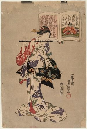 Utagawa Kunisada: Poem by Fujiwara no Yoshitaka, No. 50, from the series A Pictorial Commentary on One Hundred Poems by One Hundred Poets (Hyakunin isshu eshô; no series title on this design) - Museum of Fine Arts