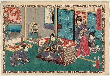Utagawa Kunisada: No. 51 from the series Magic Lantern Slides of That Romantic Purple Figure (Sono sugata yukari no utsushi-e) - Museum of Fine Arts