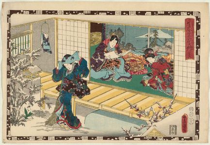 日本版画 "No. 46 from the series Magic Lantern Slides of That Romantic Purple Figure (Sono sugata yukari no utsushi-e)" 由 Utagawa Kunisada, 歌川国貞 (Utagawa Kunisada I (Toyokuni III)) 创作