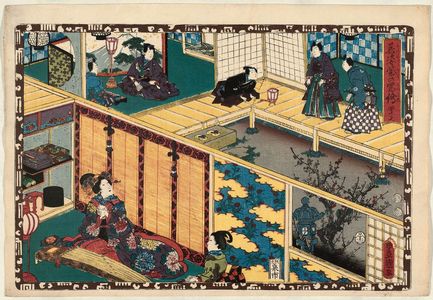 Utagawa Kunisada, 歌川国貞 (Utagawa Kunisada I (Toyokuni III))による浮世絵「No. 47 from the series Magic Lantern Slides of That Romantic Purple Figure (Sono sugata yukari no utsushi-e)」