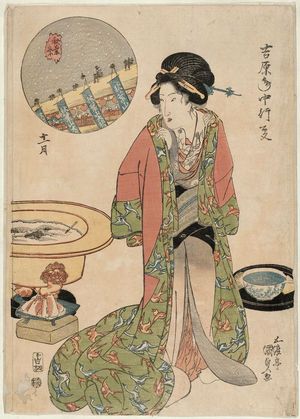 歌川国貞: The Eleventh Month: The Akiba Festival (Jûichigatsu, Akiba matsuri), from the series Annual Events in the Yoshiwara (Yoshiwara nenjû gyôji) - ボストン美術館