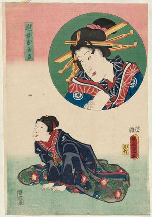 歌川国貞: Actors Bandô Mitsugorô VI and (in inset) Bandô Shûka I as the Courtesan (Yûjo) Okaru (R); Morita Kanya XI and (in inset) Bandô Mitsugorô III as Ôboshi Yuranosuke (L) - ボストン美術館