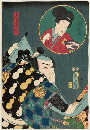 歌川国貞: Actors Nakamura Fukusuke I as Sutewakamaru and Bandô Hikosaburô V as Mashiba Hisayoshi - ボストン美術館