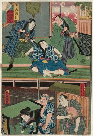 Utagawa Kunisada: Act VI, Twelve Continuous Acts of The Storehouse of Loyal Retainers, a Primer (Kanadehon Chûshingura jûnidan tsuzuki) - Museum of Fine Arts