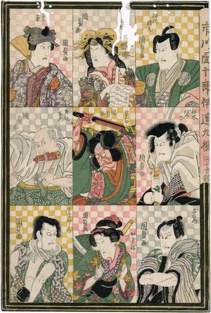 Utagawa Kunisada: Actor Ichikawa Danjûrô in Nine Roles - Museum of Fine Arts
