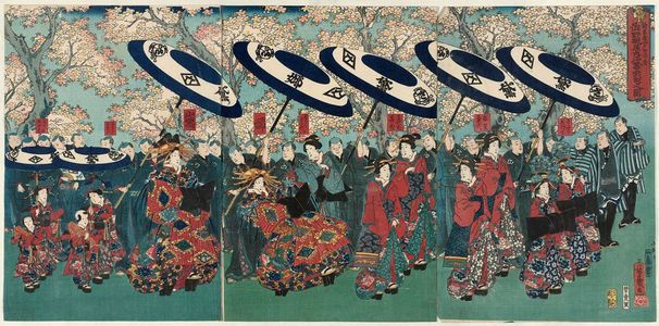Ochiai Yoshiiku: Courtesans Viewing Cherry Blossoms - Museum of Fine Arts