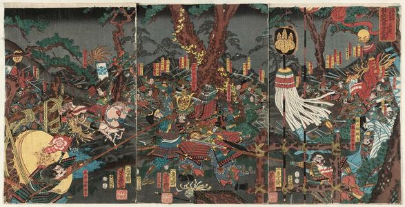 Ochiai Yoshiiku: The Great Battle of Kurikaradani between Kiso Yoshinaka and the Taira General Tomonori in 1183 (Juei ninen Kiso Yoshinaka Heishô Tomonori Kurikaradani ôgassen) - Museum of Fine Arts