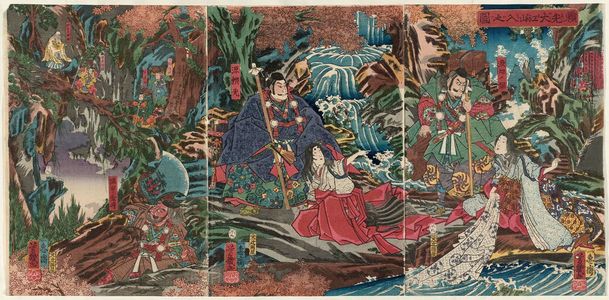 Ochiai Yoshiiku: Minamoto Yorimitsu on Mount Ôe (Yorimitsu Ôeyama-iri no zu) - Museum of Fine Arts