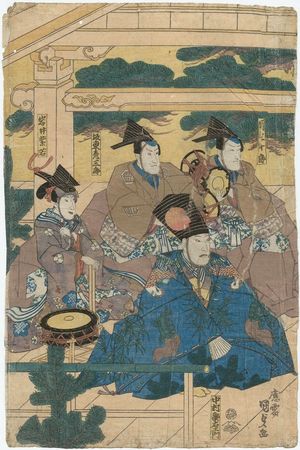 Utagawa Kunisada: Ichimuraza Theater - Museum of Fine Arts