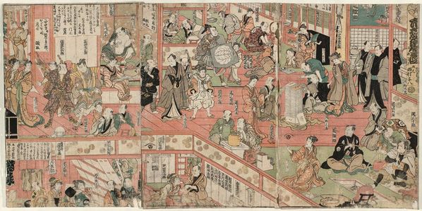 Utagawa Kunisada: The Dresssing Rooms of the Ichimura Theater (Ichimura-za gakuya no zu) - Museum of Fine Arts