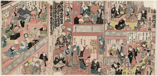 Utagawa Kunisada: The Third Floor of the Ichimura Theater (Ichimura-za sankai no zu) - Museum of Fine Arts