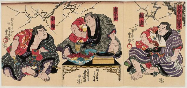 Utagawa Kunisada: Parody of Heroes of the Three Kingdoms (Eiyû mitate sangokushi) - Museum of Fine Arts