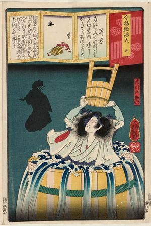 Ochiai Yoshiiku: Ch. 5, Wakamurasaki: Hanakawado Sukeroku, from the series Modern Imitations of Genji (Imayô nazorae Genji) - Museum of Fine Arts