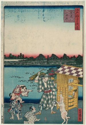 Ochiai Yoshiiku: Shinobazu Benten, from the series Sands of Edo: Children's Games (Edo sunago kodomo asobi) - Museum of Fine Arts