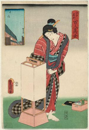 歌川国貞: Senju, from the series One Hundred Beautiful Women at Famous Places in Edo (Edo meisho hyakunin bijo) - ボストン美術館