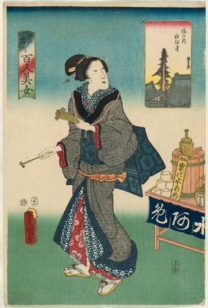 Utagawa Kunisada: The Founder's Hall [at Myôhô-ji Temple] at Horinouchi (Horinouchi Sôshidô), from the series One Hundred Beautiful Women at Famous Places in Edo (Edo meisho hyakunin bijo) - Museum of Fine Arts