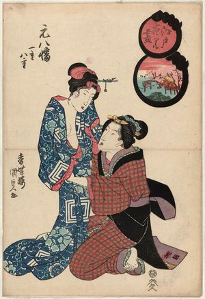 歌川国貞: Moto Hachiman, from the series Cherry-blossom Viewing Spots in Edo (Edo hanami tsukushi) - ボストン美術館