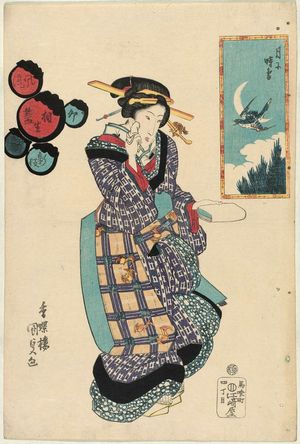 Utagawa Kunisada: Moon and Cuckoo (Tsuki ni hototogisu), from the series Fûryû aioi zukushi (Collection of Fashionable Pairings) - Museum of Fine Arts