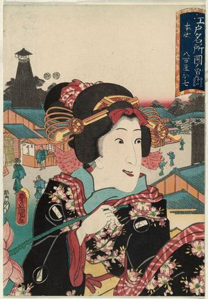 歌川国貞: Hongô: Yaoya Oshichi, from the series Pictures of Famous Places in Edo (Edo meisho zue) - ボストン美術館