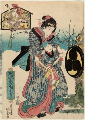 Utagawa Kunisada, 歌川国貞 (Utagawa Kunisada I (Toyokuni III))による浮世絵「The Second Month (Kisaragi), from the series Fashionable Twelve Months (Fûryû jûni tsuki no uchi)」