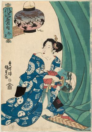 Utagawa Kunisada: The Seventh Month (Fumizuki), from the series Fashionable Twelve Months (Fûryû jûnigatsu no uchi) - Museum of Fine Arts