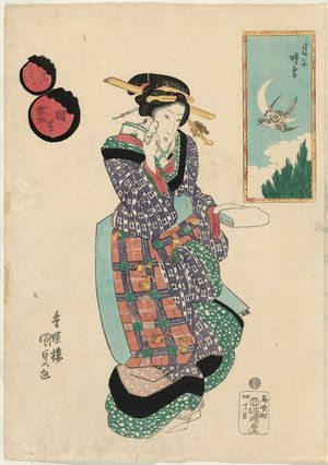 歌川国貞: Moon and Cuckoo (Tsuki ni hototogisu), from the series Collection of Fashionable Pairings (Fûryû aioi zukushi) - ボストン美術館