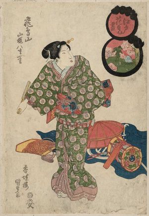Utagawa Kunisada: Asukayama: Yamazakura, Yae, Hitoe (Asukayama: wild cherry blossoms, double, single). Series: Edo Hanami Zukushi (Viewing the flowers of Edo) - Museum of Fine Arts