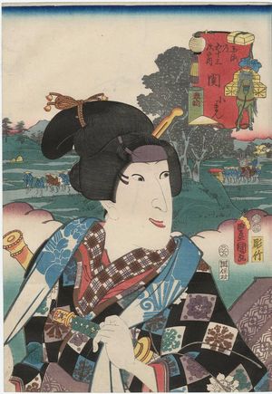 Utagawa Kunisada: Seki: (Actor Iwai Hanshirô VII as) Koman, from the series Fifty-three Stations of the Tôkaidô Road (Tôkaidô gojûsan tsugi no uchi) - Museum of Fine Arts