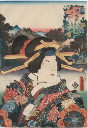 Utagawa Kunisada: Ôsaka, between Totsuka and Fujisawa: (Actor Onoe Kikujirô II as) Ôsaka, from the series Fifty-three Stations of the Tôkaidô Road (Tôkaidô gojûsan tsugi no uchi), here called Tôkaidô - Museum of Fine Arts