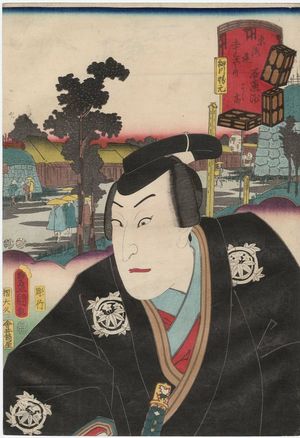 Utagawa Kunisada: Ishiyakushi: (Actor Sawamura Chôjûrô V as) Yoshitaka, from the series Fifty-three Stations of the Tôkaidô Road (Tôkaidô gojûsan tsugi no uchi) - Museum of Fine Arts