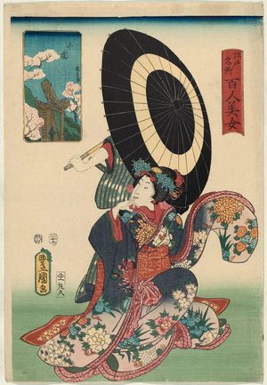 歌川国貞: Mimeguri, from the series One Hundred Beautiful Women at Famous Places in Edo (Edo meisho hyakunin bijo) - ボストン美術館