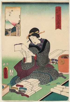 Utagawa Kunisada: Suruga-chô, from the series One Hundred Beautiful Women at Famous Places in Edo (Edo meisho hyakunin bijo) - Museum of Fine Arts