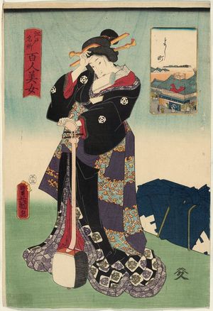 歌川国貞: Yoshi-machi, from the series One Hundred Beautiful Women at Famous Places in Edo (Edo meisho hyakunin bijo) - ボストン美術館