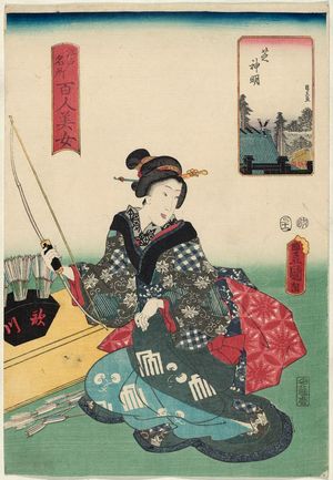 歌川国貞: Shiba Shinmei Shrine, from the series One Hundred Beautiful Women at Famous Places in Edo (Edo meisho hyakunin bijo) - ボストン美術館