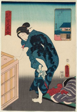 Utagawa Kunisada: Yagenbori, from the series One Hundred Beautiful Women at Famous Places in Edo (Edo meisho hyakunin bijo) - Museum of Fine Arts
