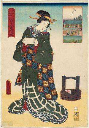 Utagawa Kunisada: Furukawa, from the series One Hundred Beautiful Women at Famous Places in Edo (Edo meisho hyakunin bijo) - Museum of Fine Arts