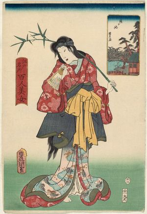 Utagawa Kunisada: Kagamigaike, from the series One Hundred Beautiful Women at Famous Places in Edo (Edo meisho hyakunin bijo) - Museum of Fine Arts