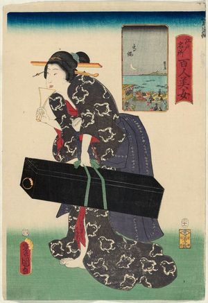 Utagawa Kunisada: Takanawa, from the series One Hundred Beautiful Women at Famous Places in Edo (Edo meisho hyakunin bijo) - Museum of Fine Arts