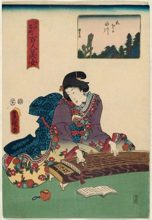 Utagawa Kunisada: Hikawa Shrine in Akasaka (Akasaka Hikawa), from the series One Hundred Beautiful Women at Famous Places in Edo (Edo meisho hyakunin bijo) - Museum of Fine Arts