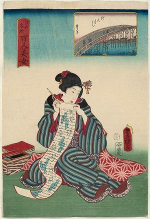 歌川国貞: Shin Ôhashi Bridge, from the series One Hundred Beautiful Women at Famous Places in Edo (Edo meisho hyakunin bijo) - ボストン美術館