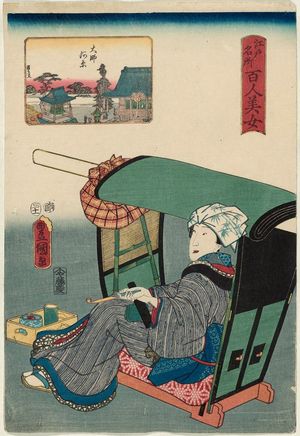 Utagawa Kunisada: Daishigawara, from the series One Hundred Beautiful Women at Famous Places in Edo (Edo meisho hyakunin bijo) - Museum of Fine Arts