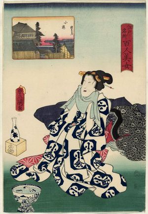 Utagawa Kunisada: Koume, from the series One Hundred Beautiful Women at Famous Places in Edo (Edo meisho hyakunin bijo) - Museum of Fine Arts