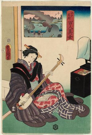 歌川国貞: Imado, from the series One Hundred Beautiful Women at Famous Places in Edo (Edo meisho hyakunin bijo) - ボストン美術館
